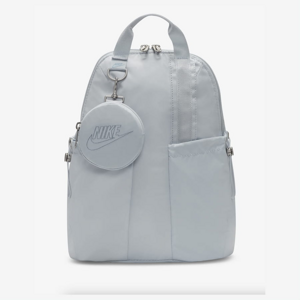 Batoh Nike Sportswear Futura Luxe Mini Backpack 10L tyrkysové