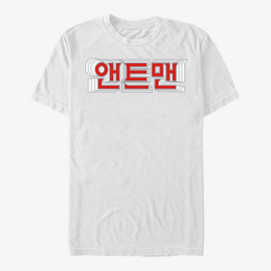 Queens Marvel - Korean Antman Unisex T-Shirt White
