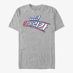 Queens Marvel - Korean Cap Unisex T-Shirt Heather Grey